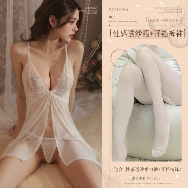 Red New Year Sensual Lingerie for Small Bust - Seductive Open-Crotch Robe for Couples Play - White (sexy sheer skirt + thong + open-crotch tights)