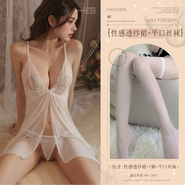 Red New Year Sensual Lingerie for Small Bust - Seductive Open-Crotch Robe for Couples Play - White (sexy sheer skirt + thong + boxer stockings)