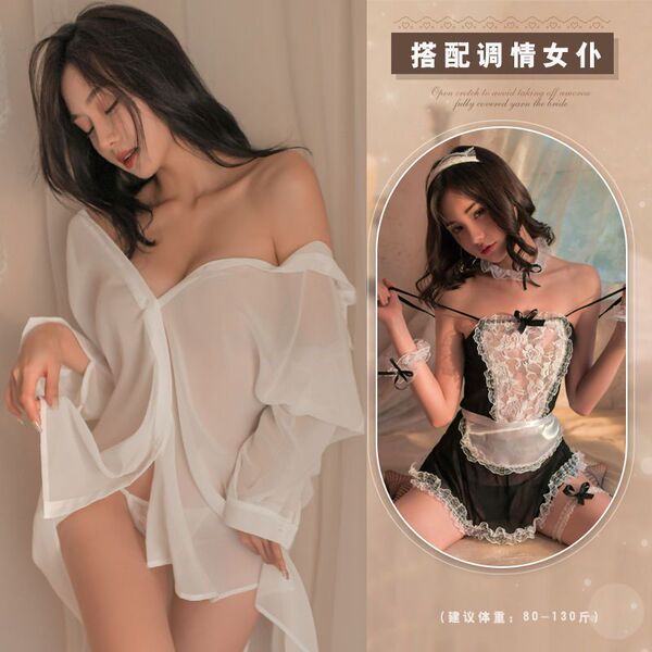 Sexy Women's Sleepwear Set - Busty Boyfriend Shirt Style Lingerie Dress, Flirty Summer Nightgown - White shirt + maid
