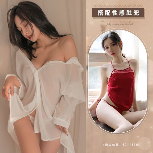 Sexy Women's Sleepwear Set - Hot Pure-Temptation Boyfriend Shirt & Matching Summer Nightgown - White shirt + red bellyband