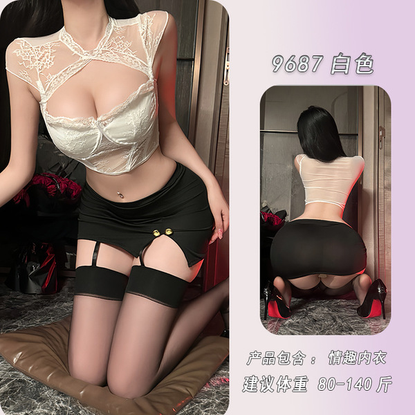 NightSiYeSe Lace Babydoll Set - Seductive Sheer Mesh Bodysuit with Boned Corset & High-Waisted Skirt for Bold Confidence - White top + short skirt + matching garter stockings