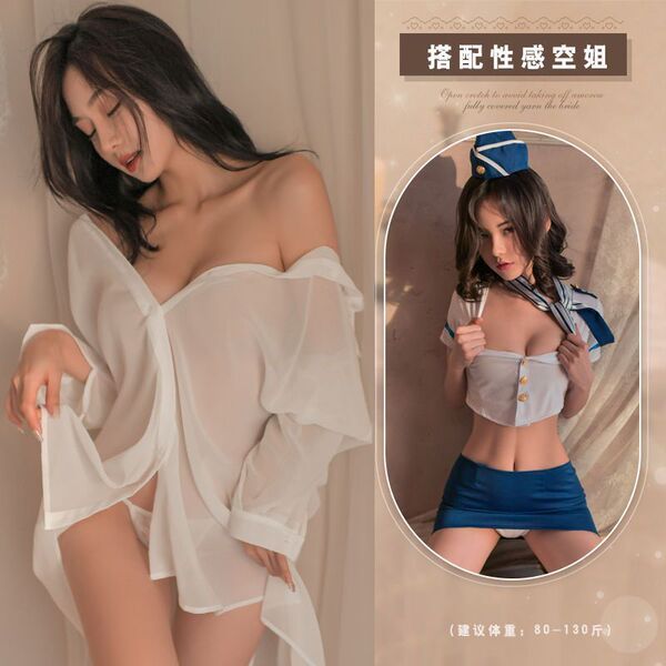 Sexy Women's Sleepwear Set - Busty Boyfriend Shirt Style Lingerie Dress, Flirty Summer Nightgown - White shirt + flight attendant