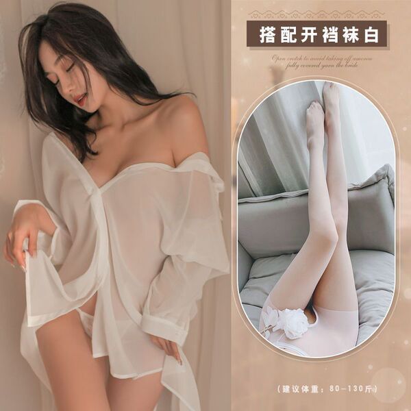 Sexy Women's Sleepwear Set - Busty Boyfriend Shirt Style Lingerie Dress, Flirty Summer Nightgown - White shirt + white open-crotch socks