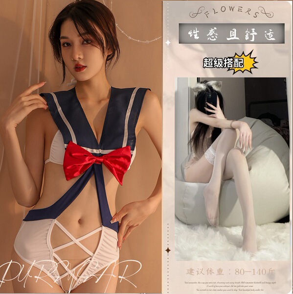 Floral Lace Sexy Bodysuit - Sailor Style Cut-Out Costume for Role Play & Intimate Wear - Image color + white stockings