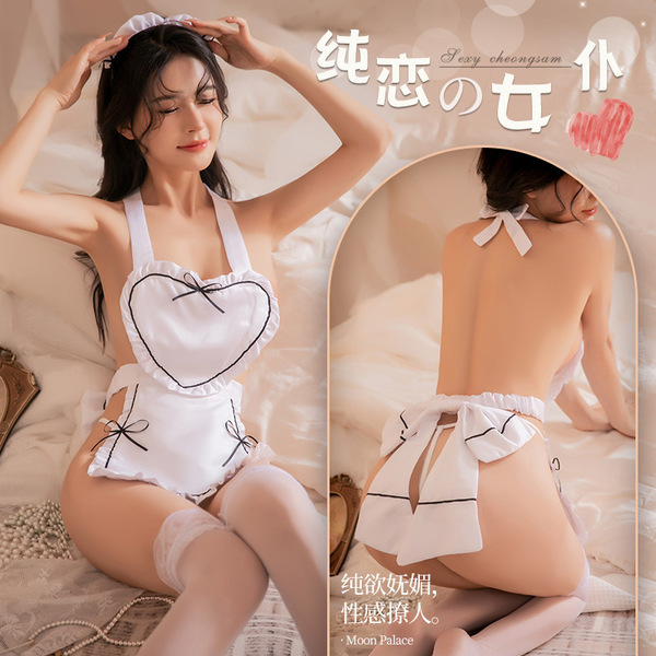 Yeyu Japanese-Style Maid Costume Set - Sexy Heart-Themed Cosplay Lingerie Outfit for Role Play - Main image color + white open crotch stockings