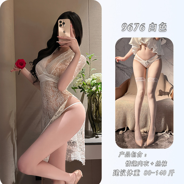 Night Silk Seductive Lace Long Dress - High Slit Busty Femme Fatale Costume, Sexy Uniform Style - White + matching stockings