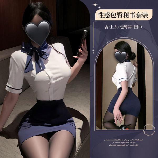 Domiela Sexy Air Hostess Costume for Women – Seductive Secretary Role Play Outfit, Professional Lingerie Set - White + stockings