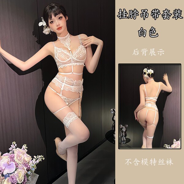 Ai Ru Ru Lingerie Set - Sexy Costume Style Strapless Bodysuit with Garter Belt for Women - White + stockings