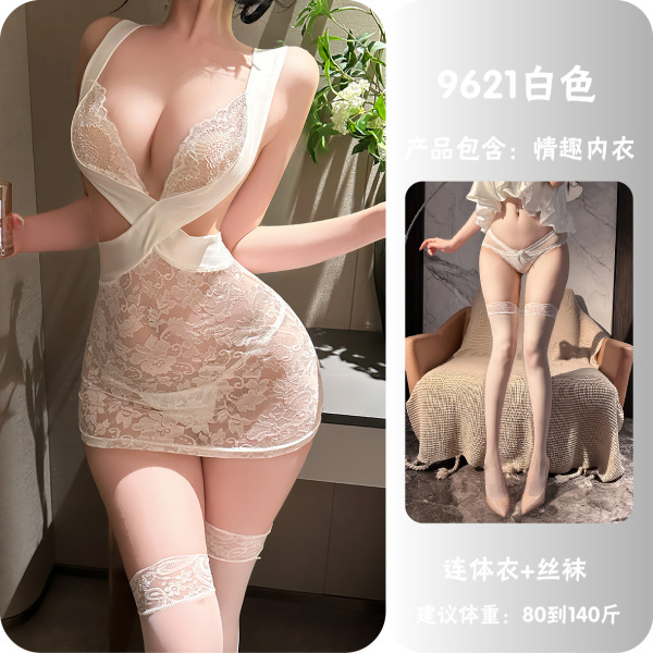 Feiniao Moon Gazer Sexy Lace Bodycon Mini Dress - Seductive Nightclub Secretary Costume Lingerie Set for Women - White + stockings