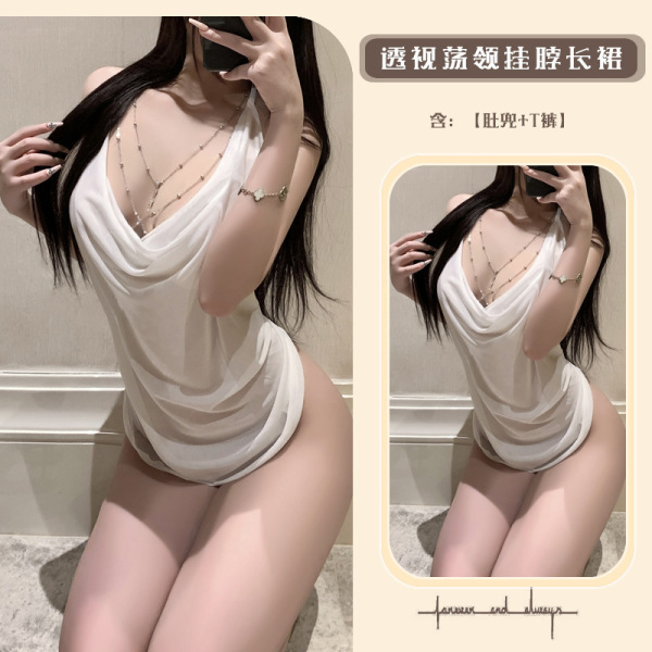 Luminous Gold Lace Bodysuit - Sheer Mesh Halter Sleep Dress with Flirty Deep V-Neck & Body-Conscious Fit - White [Mini Skirt + T-shirt + Chest Necklace]