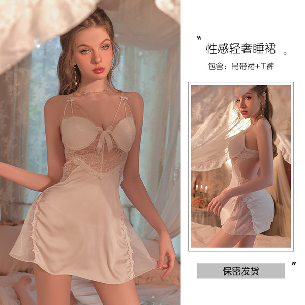 Lace Sheer Seductive Sleepwear Set - Backless Bra-Top Dress with Built-in Pads & Underwire - White nightgown + T-shirt
