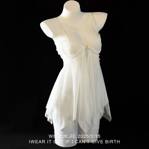 Lace Temptation Sleep Set - Sexy Underwire Push-Up Chemise & Garter Belt Outfit, No-Remove Lingerie Ensemble - White nightgown + T-shirt