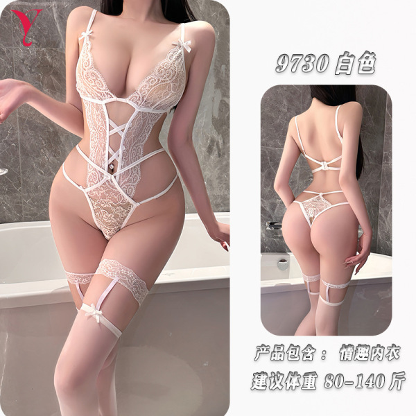Feiniao Moon Gazing Lace Bodysuit for Women - Sexy Sheer Open-Crotch Costume with Cut-Out Details - White [socks not included]