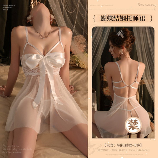 Mannyan Plus Size Sexy Lingerie Set - Busty Push-Up Sleep Dress with Sheer Chest Detail, Tempting Uniform Style - White [underwire nightgown + thong] + 7004 stockings