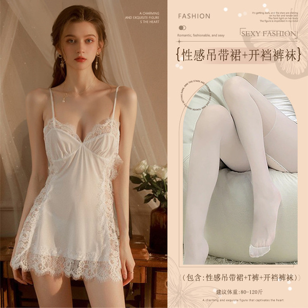 Sexy Lace Sleep Dress for Women – Pure & Tempting Sheer Mesh Babydoll Nightgown, Flirty No-Remove Lingerie Set - White (suspender dress + thong + open-crotch tights)