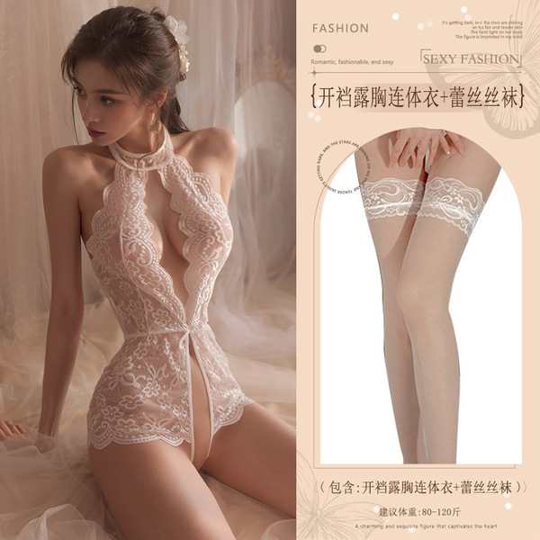 Red Lace Bodysuit with Open Crotch & Sheer Bust - Sexy New Year Lingerie Set for Women - White (open-crotch bodysuit with exposed chest + lace stockings)
