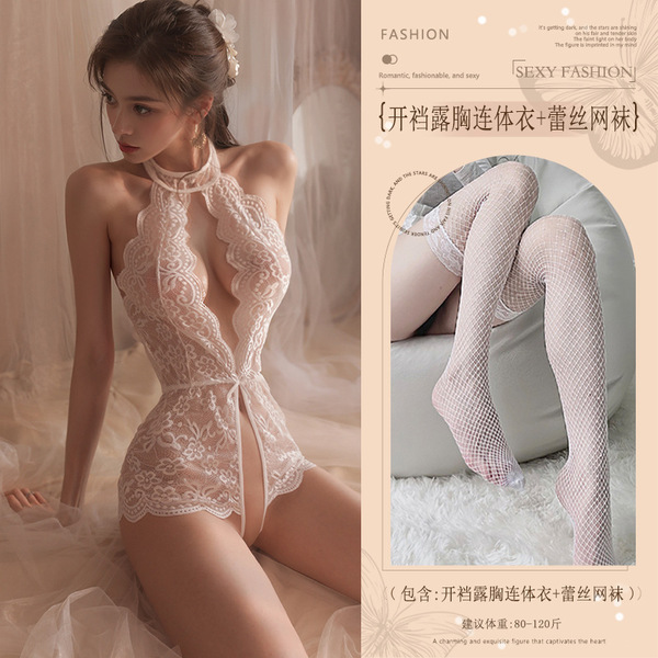 Red Lace Bodysuit with Open Crotch & Sheer Bust - Sexy New Year Lingerie Set for Women - White (open-crotch bodysuit with exposed chest + lace fishnet stockings)