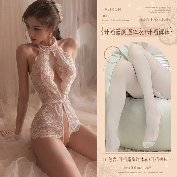 Red Lace Open-Crotch Bodysuit - Sexy New Year Erotic Lingerie with Halter Neck & Seductive Design - White (open-crotch bodysuit + open-crotch tights)