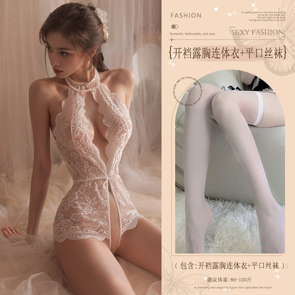 Red Lace Bodysuit with Open Crotch & Sheer Bust - Sexy New Year Lingerie Set for Women - White (open-crotch bodysuit with exposed chest + flat-top stockings)