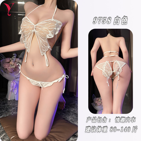 Night Silk Sensual Lace Bikini Set – Sexy Butterfly Belly Dance Style Harness Outfit, No-Remove Uniform Ensemble - White [top + underwear]