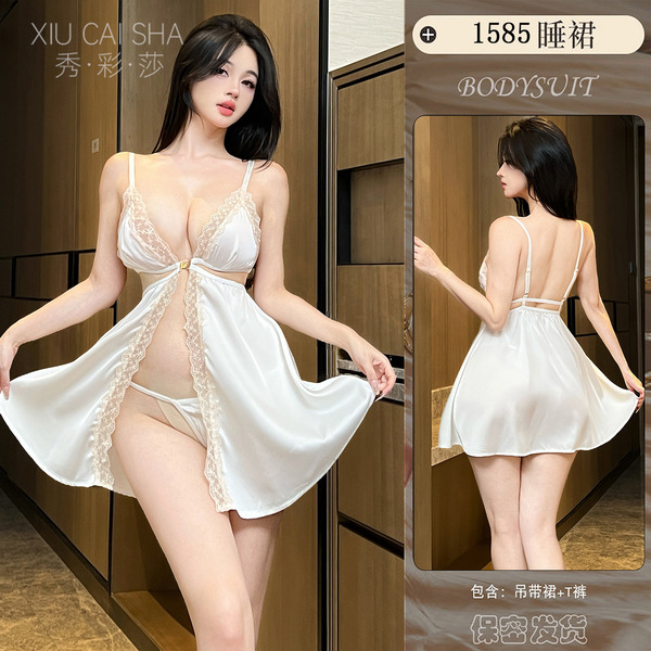 Pure & Sultry Women's Lingerie Sleep Dress - Sexy Backless Slit Satin Slip Nightgown with Adjustable Straps - [White] Open-front sundress + thong + white open-crotch stockings