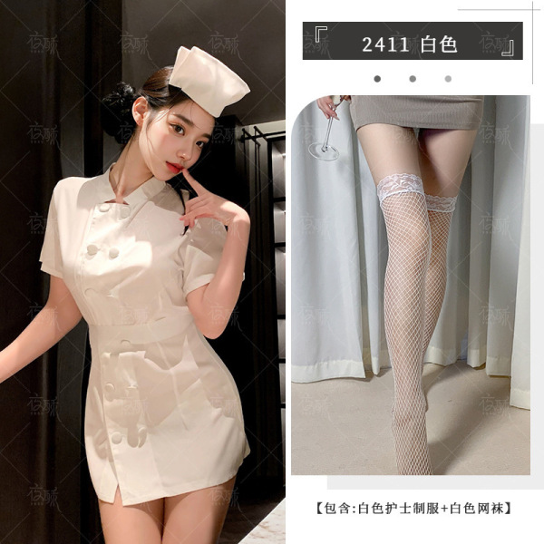 2025 Sexy Nurse Costume Set – Authentic White Nurse Uniform for Cosplay & Role Play - White suit + white fishnet stockings