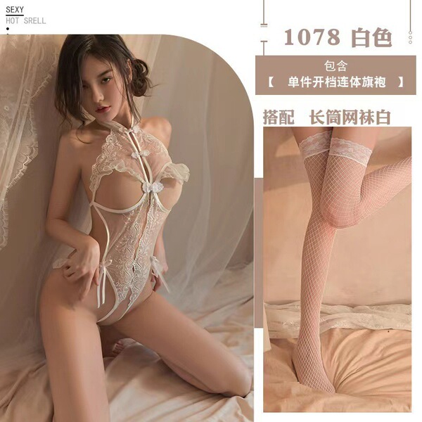 Women's Sexy Lace Bodysuit - Sheer Mesh Halter Pure & Seductive One-Piece Lingerie - White + white fishnet stockings