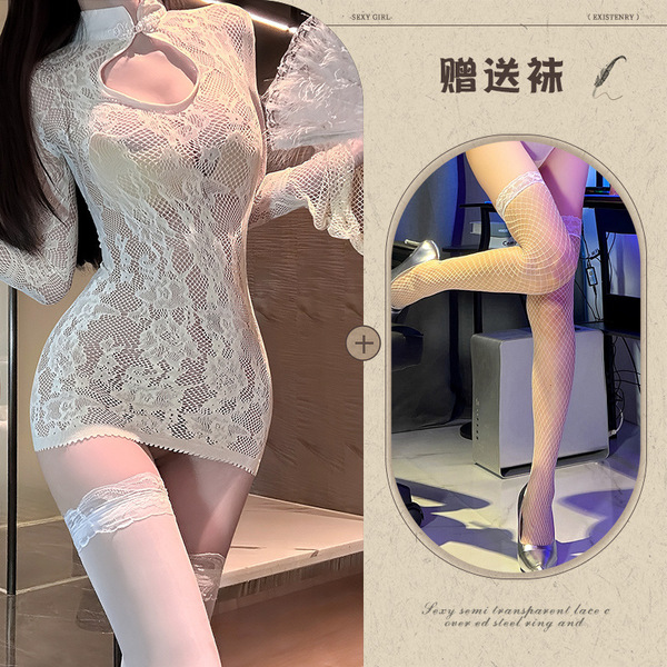 New Chinese Style Sheer Lace Cheongsam Set - Seductive Bare-Butt Erotic Lingerie for Women - off-white + white fishnet stockings