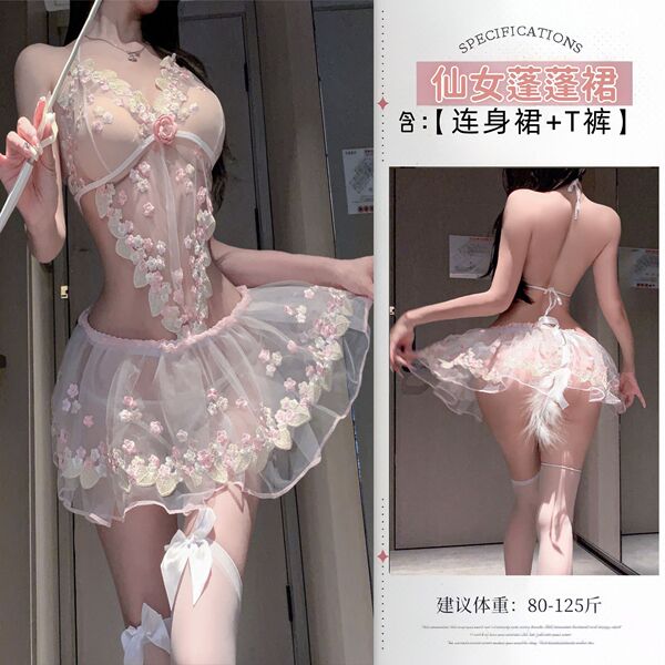 New Sexy Lace Sleep Set for Women – Sheer Mesh & Embroidered Cami Dress with Matching Briefs, Pure Temptation Nightwear - White + white fishnet stockings