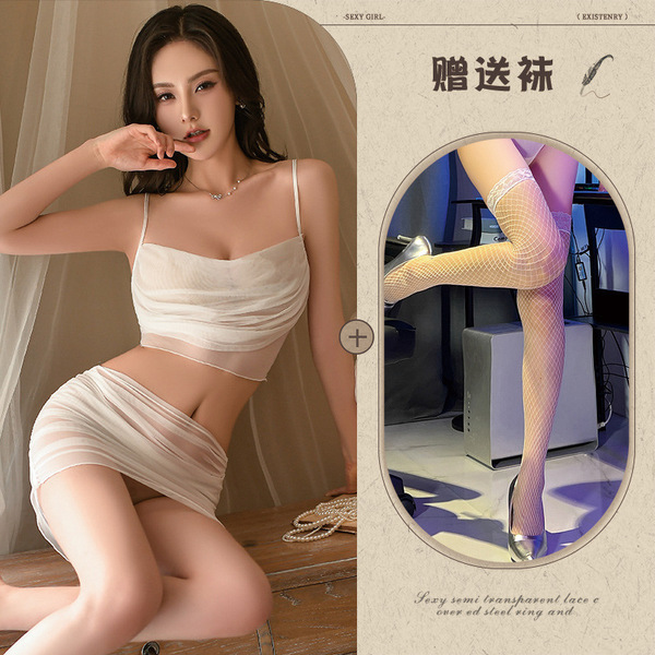 Yue Die Sexy Lace Bodysuit & Sheer Skirt Set – Provocative Uniform-Style Sleepwear Ensemble - White suit + white fishnet stockings