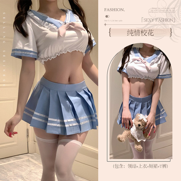 Pure & Tempting JK Uniform Set - Sexy Schoolgirl Lingerie Outfit, No-Remove Playful Costume - School beauty [top + pleated skirt + bow] + matching socks