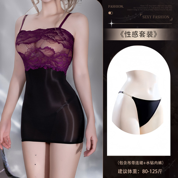 Sexy Shiny Lace Tube Top Bodycon Dress - Sheer Smooth Mirror-Finish Lingerie for Women - Y049 Set + [N74 Rhinestone Underwear]