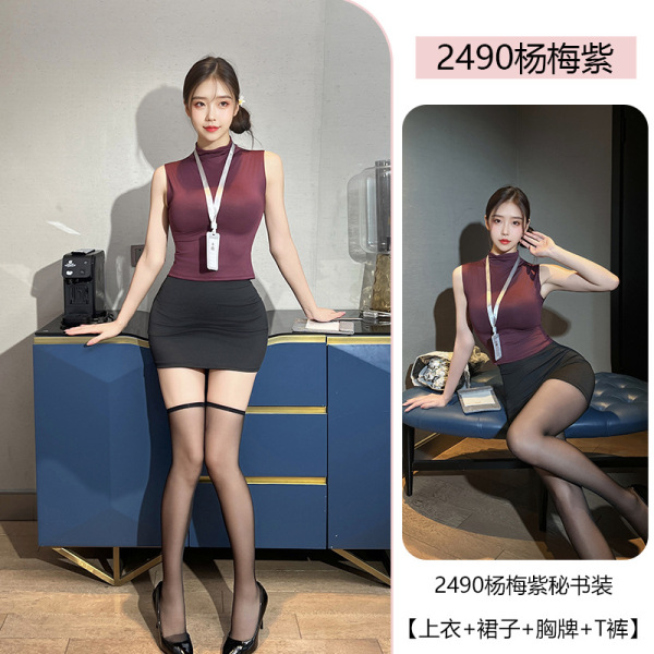 PXFS Secretarial Bodysuit Skirt - Air Hostess Uniform Style Lingerie, Modest Yet Seductive Outfit - Yangmei Purple [Top + Skirt + Name Tag + T-shirt] Includes Black Flat Stockings