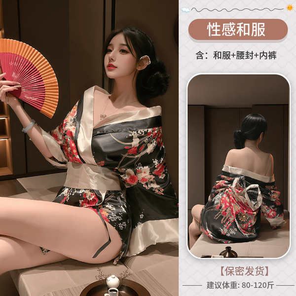 Japanese Geisha Sleepwear Set - Sexy Kimono Robe, Cosplay Yukata & Ninja-Inspired Erotic Lingerie Outfit - Yaodao-hime in black kimono