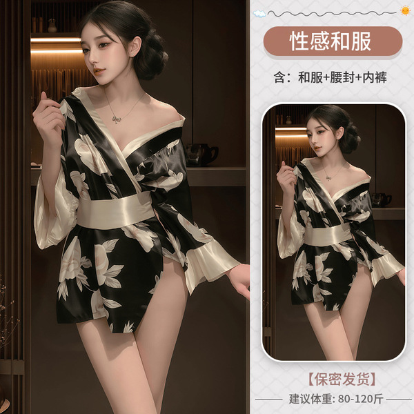 Japanese Geisha Sleepwear Set - Sexy Kimono Robe, Cosplay Yukata & Ninja-Inspired Erotic Lingerie Outfit - Yaodao-hime in gray kimono