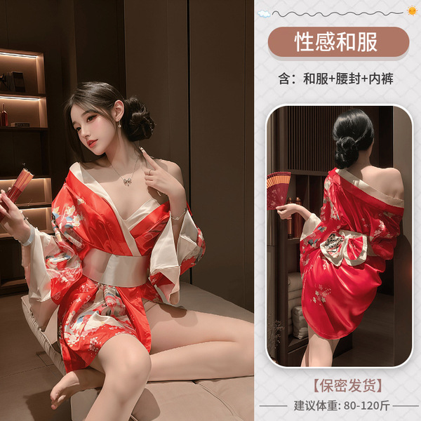 Japanese Geisha Sleepwear Set - Sexy Kimono Robe, Cosplay Yukata & Ninja-Inspired Erotic Lingerie Outfit - Yaodao-hime in red kimono
