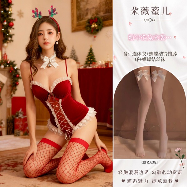Dowemi Sexy Velvet Bodysuit Set - Push-Up Wire Bra & Matching Panty for New Year, Christmas & Special Occasions - New Year Rabbit Set + White Bow Stockings