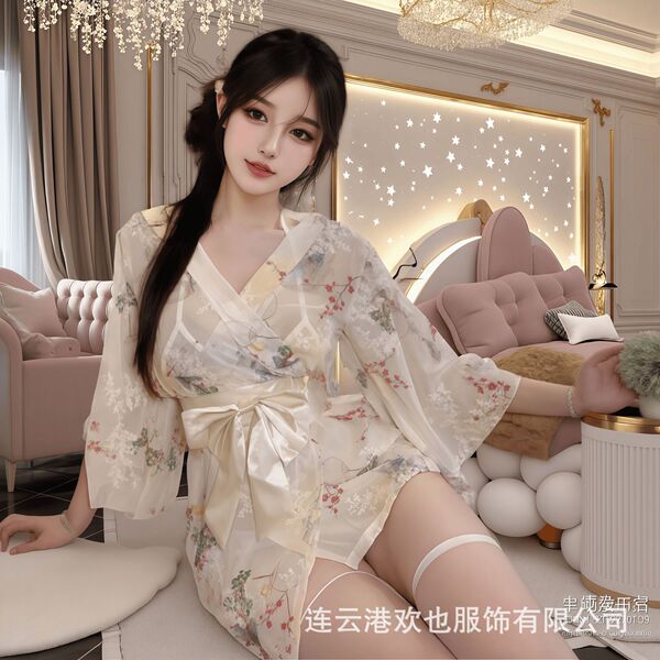 Japanese-Inspired Sensual Lingerie Set – Pure & Tempting Kimono-Style Sleepwear Outfit - yellow
