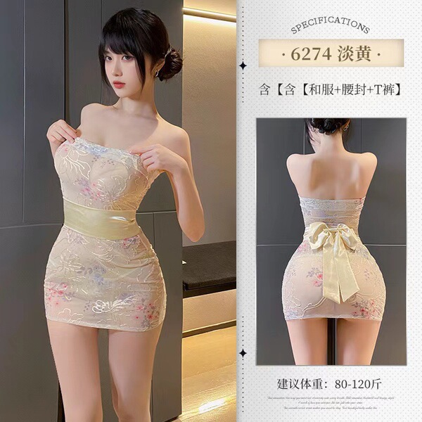 Sexy Kimono-Style Lace Bralette Set - Embroidered Sheer Bodysuit with High-Waisted Pencil Skirt - yellow