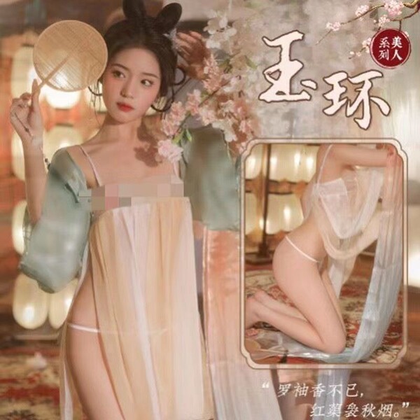 Sexy Chinese-Inspired Lingerie Set - Sheer Mesh Red Hanfu-Style Corset Dress with Overlay Top - Jade Ring Set + T-shirt