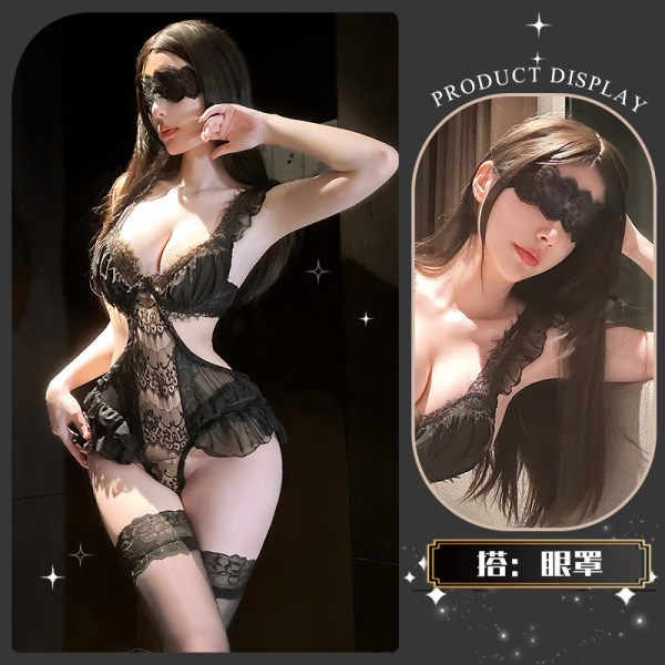 Lace Temptation Lingerie Set - Pure & Sensual Sheer Peekaboo Bustier Outfit for Women - Yu Yu's Addiction to Typhoons ~ + Eye Mask