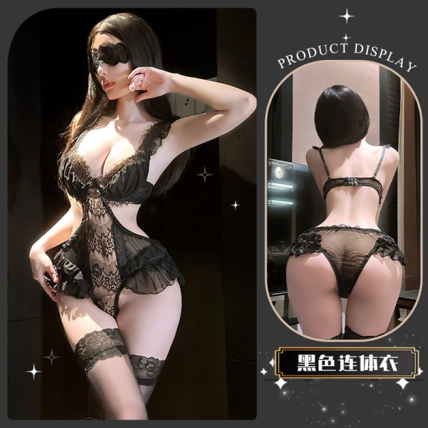 QingShe Lace Lingerie Set - Seductive Sheer Bust-Out Pure & Tempting Intimate Apparel for Women - Yu Yu's Addiction to Tyranny ~ [Onesie]