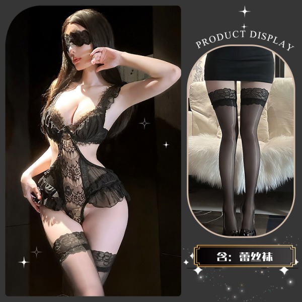 QingShe Lace Lingerie Set - Seductive Sheer Bust-Out Pure & Tempting Intimate Apparel for Women - Yu Yu's Addiction to Tyranny ~ + Matching Socks + Eye Mask