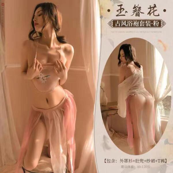 Sexy Lingerie Set - Sheer Lace Chinese-Inspired Red Cheongsam Dress with Mesh Overlay & Halter Top - Jade hairpin powder set