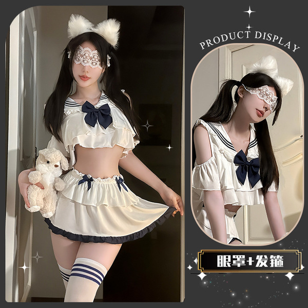 QingShe JK Flirty Lingerie Set – Pure & Tempting Pleated Skirt with Elegant Sensual Appeal - Gardenia Crispy Tea + Hairband + Eye Mask