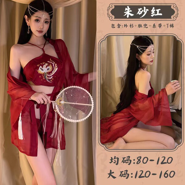 Lubei Vintage Chinese-Inspired Lingerie Set – Plus Size Hanfu-Style Busty Bodysuit, Modest Yet Alluring Sleepwear Ensemb - Vermilion Red [Undergarment + Thong + Outer Robe]