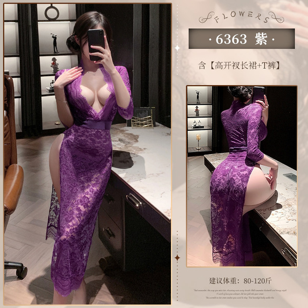 Feimu Deep V-Neck High-Slit Sheer Lace Nightgown - Seductive No-Remove Lingerie Dress - 6977890234256◆Subtle Fragrance◆Purple【High-Slit Long Skirt + T-Shirt】