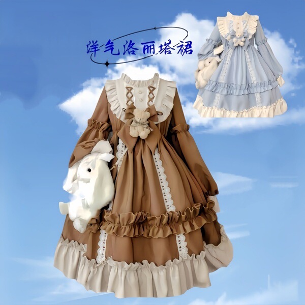 New japanese lolita dress for girls - cute kawaii student a-line skirt, soft girly princess cosplay outfit featuring lace det...