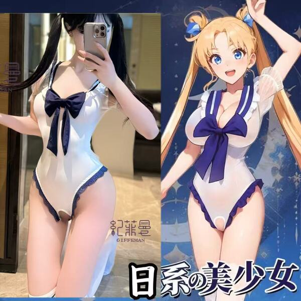 Sexy open-crotch sailor uniform bodysuit with cute design, perfect for anime fans.