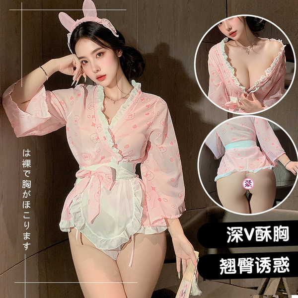 Pink kimono-style lingerie set for women, featuring delicate patterns and soft fabrics, perfect for intimate moments.